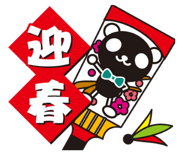 white&black panda vol.11 sticker #8872827
