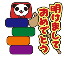 white&black panda vol.11 sticker #8872828