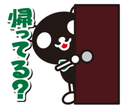 white&black panda vol.11 sticker #8872837