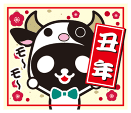 white&black panda vol.11 sticker #8872845