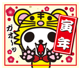 white&black panda vol.11 sticker #8872846