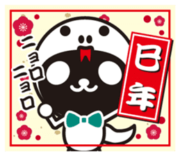 white&black panda vol.11 sticker #8872849