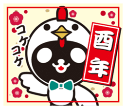 white&black panda vol.11 sticker #8872853