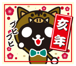 white&black panda vol.11 sticker #8872855