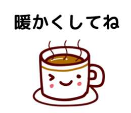 Cheerful words Sticker2 sticker #8872898