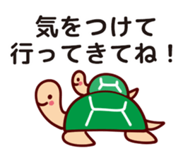 Cheerful words Sticker2 sticker #8872902