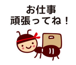 Cheerful words Sticker2 sticker #8872909