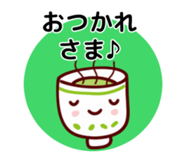 Cheerful words Sticker2 sticker #8872912