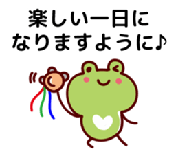 Cheerful words Sticker2 sticker #8872919