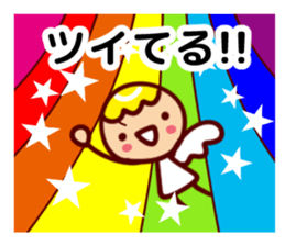 Cheerful words Sticker2 sticker #8872923