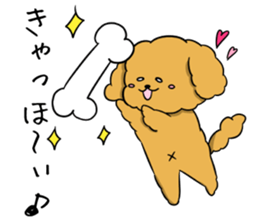 One day of poodle Mocha sticker #8872936