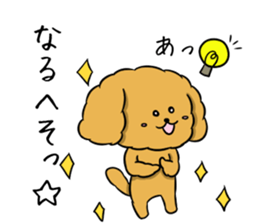 One day of poodle Mocha sticker #8872937