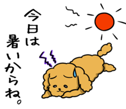 One day of poodle Mocha sticker #8872945