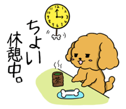 One day of poodle Mocha sticker #8872947