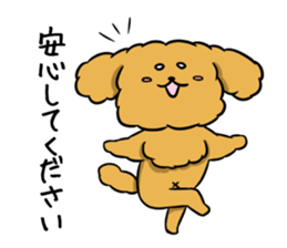 One day of poodle Mocha sticker #8872948