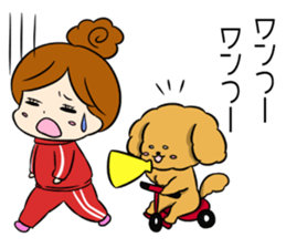 One day of poodle Mocha sticker #8872954