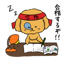 One day of poodle Mocha sticker #8872957