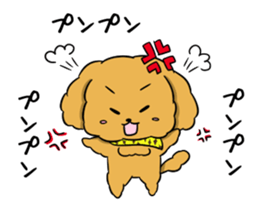 One day of poodle Mocha sticker #8872958