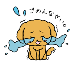 One day of poodle Mocha sticker #8872959