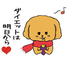 One day of poodle Mocha sticker #8872965