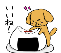 One day of poodle Mocha sticker #8872966