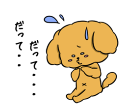 One day of poodle Mocha sticker #8872969