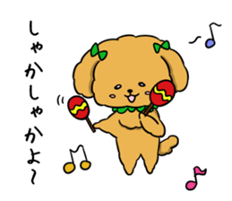 One day of poodle Mocha sticker #8872973