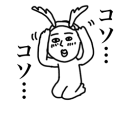 Fairy alone sticker #8873103