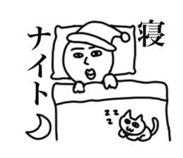 Fairy alone sticker #8873105