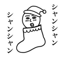 Fairy alone sticker #8873117