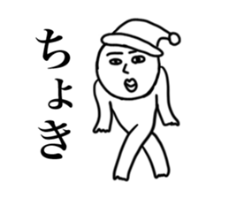 Fairy alone sticker #8873120