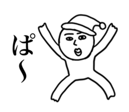 Fairy alone sticker #8873121