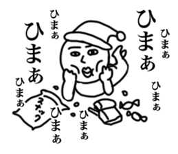 Fairy alone sticker #8873126