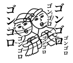 Fairy alone sticker #8873128