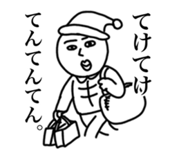 Fairy alone sticker #8873131