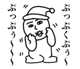 Fairy alone sticker #8873132