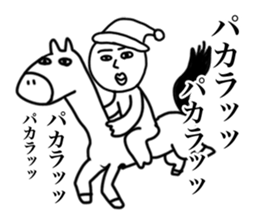 Fairy alone sticker #8873135