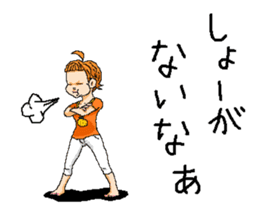 Orange girl Mikan-chan sticker #8873259