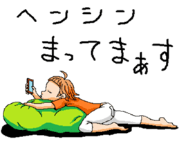 Orange girl Mikan-chan sticker #8873260
