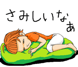 Orange girl Mikan-chan sticker #8873261