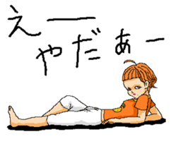 Orange girl Mikan-chan sticker #8873271