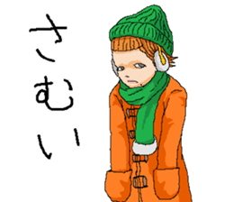 Orange girl Mikan-chan sticker #8873273