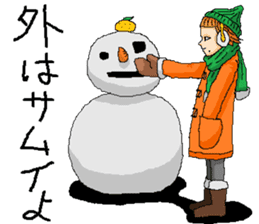 Orange girl Mikan-chan sticker #8873274