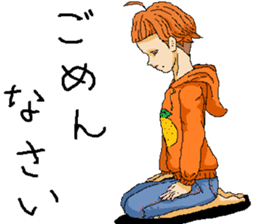 Orange girl Mikan-chan sticker #8873277
