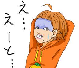 Orange girl Mikan-chan sticker #8873282