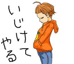 Orange girl Mikan-chan sticker #8873291