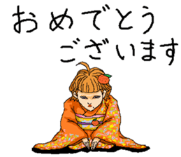 Orange girl Mikan-chan sticker #8873295