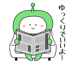 I am alien ! Where should we meet? sticker #8873435