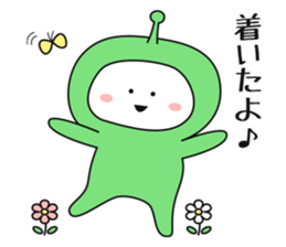 I am alien ! Where should we meet? sticker #8873441