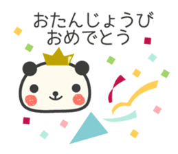 New Year Congratulations panda sticker #8873536
